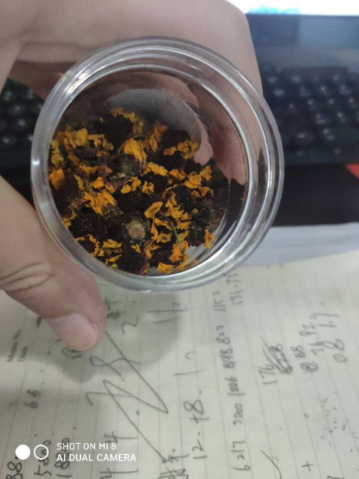 【买2罐=发3罐+杯】花半山 昆仑菊 罐装30克/罐怎么样，好用吗，口碑，心得，评价，试用报告,第2张