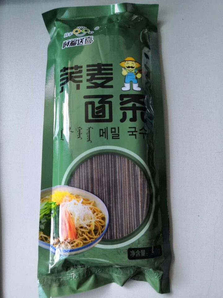 阿福送喜 荞麦面面条干挂面杂粮风味300g荞面面条纯粗粮健身人士无添加孕妇无糖低脂早餐午餐速食面 单身装怎么样，好用吗，口碑，心得，评价，试用报告,第2张