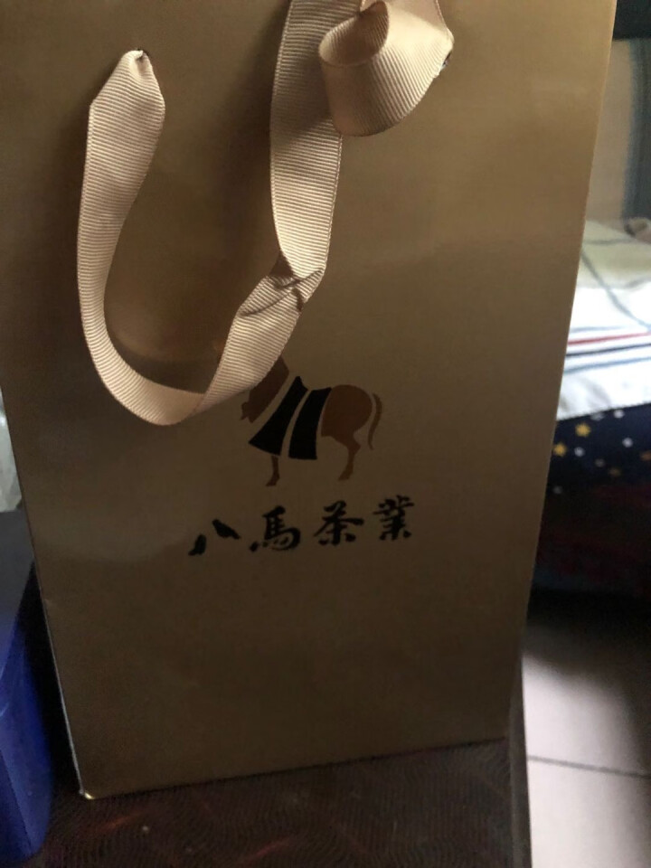 【2020新茶春茶上市】八马茶业 韵 安溪铁观音特级茶叶 乌龙茶 礼盒装210g怎么样，好用吗，口碑，心得，评价，试用报告,第3张