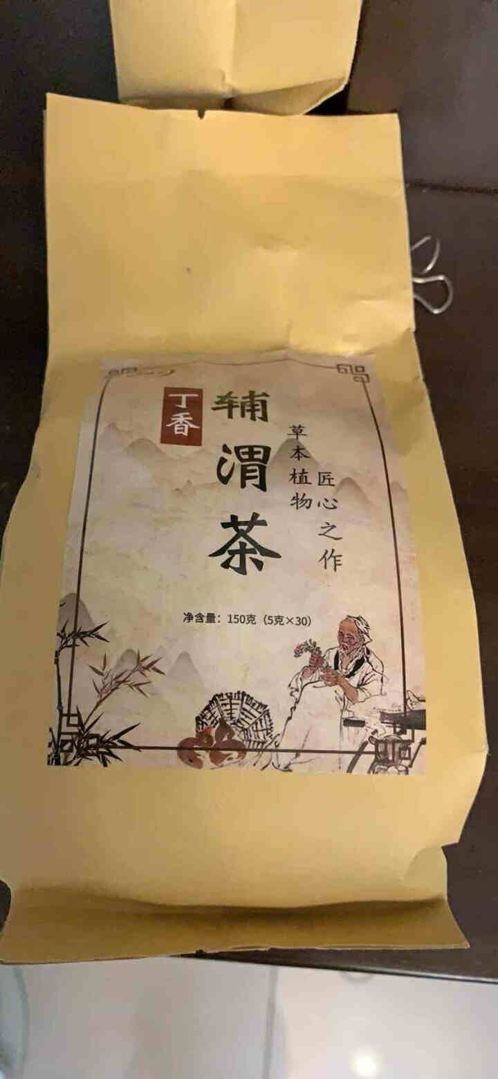 汇健尚 丁香茶 长白山高山丁香嫩叶胃茶花茶养生茶 可搭配暖胃茶 5g*30包 红色怎么样，好用吗，口碑，心得，评价，试用报告,第4张