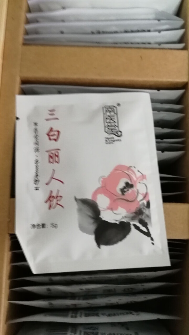 南医堂 三白丽人饮 桑叶茶白茯苓甘草片玉竹片组合花草茶女性女士茶 润肤茶 调和气血 淡化痘印茶怎么样，好用吗，口碑，心得，评价，试用报告,第2张