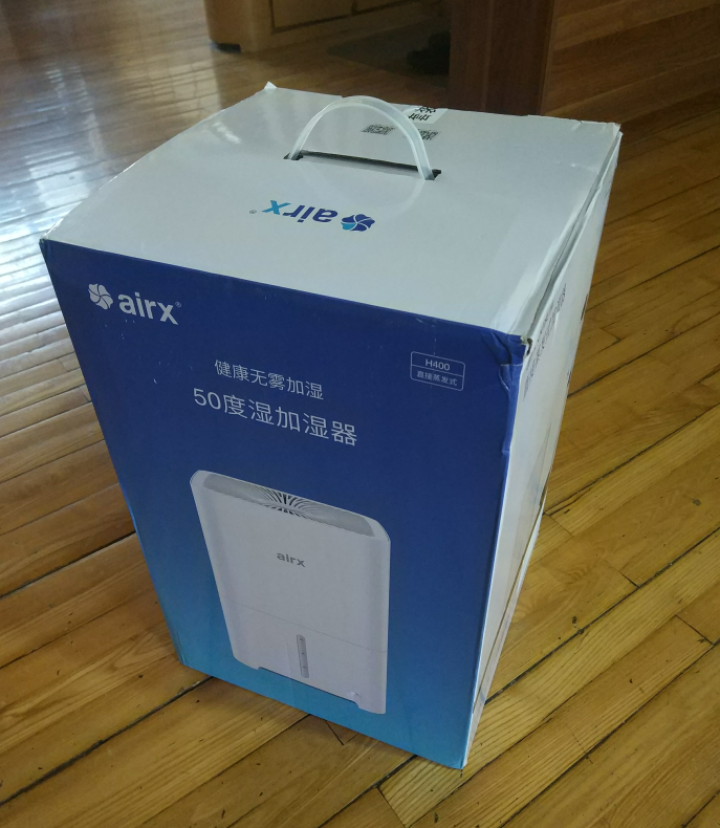 airx 50度湿 冷蒸发智能空气加湿器 家用卧室办公室 静音无雾 6升大容量 湿度数显 H400怎么样，好用吗，口碑，心得，评价，试用报告,第2张