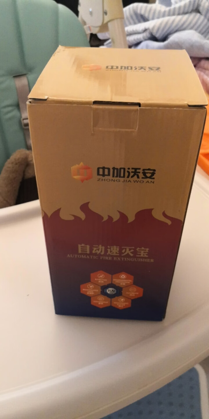 中加沃安自动灭火宝厨房家用车载水基灭火器速灭火球感应装置灭火弹消防器材 智能活性分子自动灭火宝1L（配固定架）怎么样，好用吗，口碑，心得，评价，试用报告,第2张