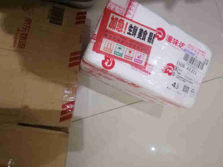 潼关肉夹馍150g/袋 成品夹好肉的潼关馍陕西地方特色独立包装开袋加热即食包邮 1袋潼关肉夹馍怎么样，好用吗，口碑，心得，评价，试用报告,第4张