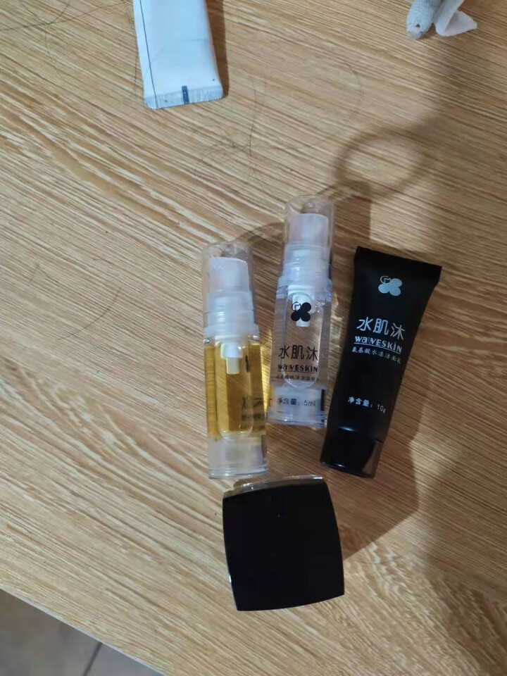 水肌沐五款小样试用怎么样，好用吗，口碑，心得，评价，试用报告,第4张