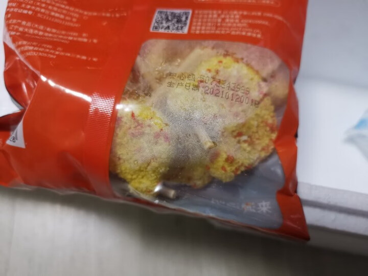 大成 姐妹厨房鸡排500g/5片汉堡肉饼早餐饼香雪鸡排炸鸡半成品休闲小吃 小猫钓鱼鸡块300g怎么样，好用吗，口碑，心得，评价，试用报告,第4张