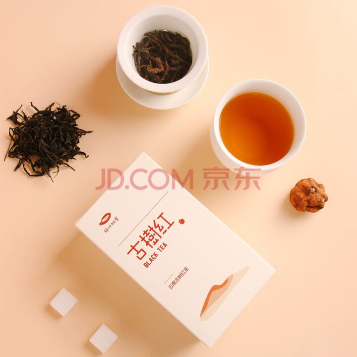 2020年新云南滇红茶古树红茶功夫红茶叶上市口粮茶75g 绿叶故事茶叶 古树红茶怎么样，好用吗，口碑，心得，评价，试用报告,第4张