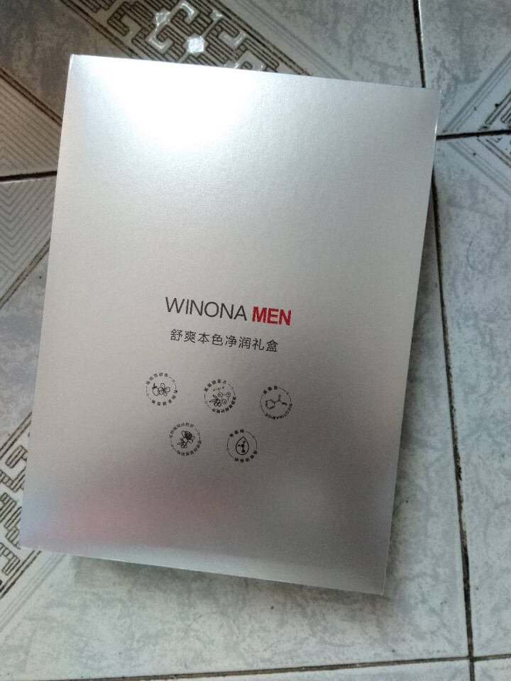 薇诺娜（WINONA）男士舒爽本色净润礼盒怎么样，好用吗，口碑，心得，评价，试用报告,第3张