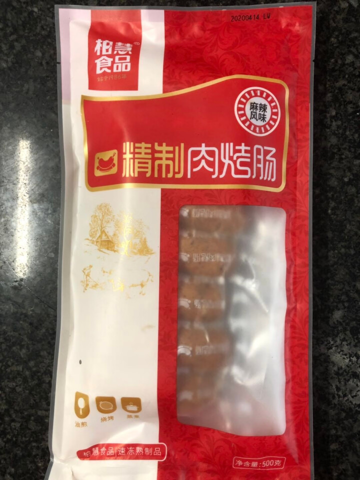 柏慧食品 火山石精制肉烤肠（麻辣味）500g/袋 纯肉 热狗肠 早餐肠 地道肠怎么样，好用吗，口碑，心得，评价，试用报告,第2张