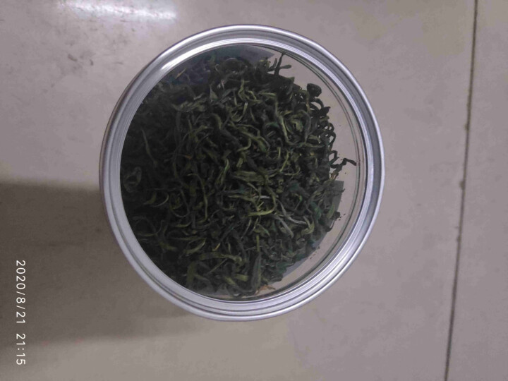 裕杞福 枸杞芽茶 宁夏中宁特产枸杞茶 花茶干货养生茶饮 枸杞芽茶 90g怎么样，好用吗，口碑，心得，评价，试用报告,第3张