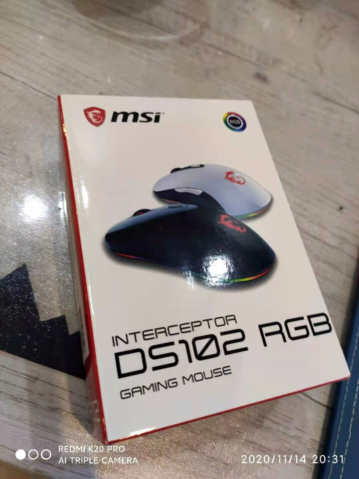 微星（MSI）DS102 RGB 电竞鼠标 RGB流光 信仰龙魂灯 游戏游戏鼠标 吃鸡鼠标 自定义宏 白色 10000DPI怎么样，好用吗，口碑，心得，评价，试,第2张