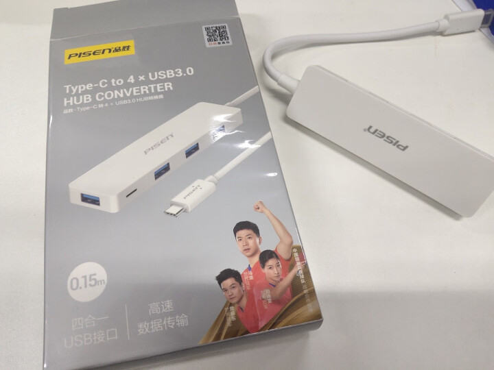 品胜 USB3.0分线器Type,第4张