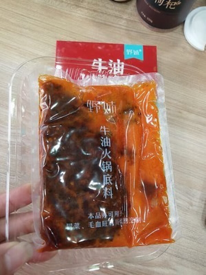 野妹牛油火锅底料小包装一人份麻辣香锅底料家用炒料重庆火锅料 牛油底料150g*1盒（单盒买几送几）怎么样，好用吗，口碑，心得，评价，试用报告,第3张