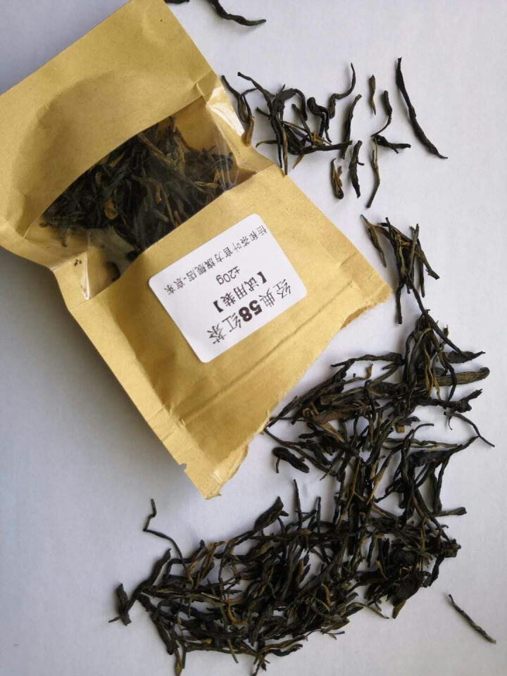 【试用装±20g】恬和 云南风庆滇红茶叶 经典58 松针 工夫红茶20g怎么样，好用吗，口碑，心得，评价，试用报告,第2张