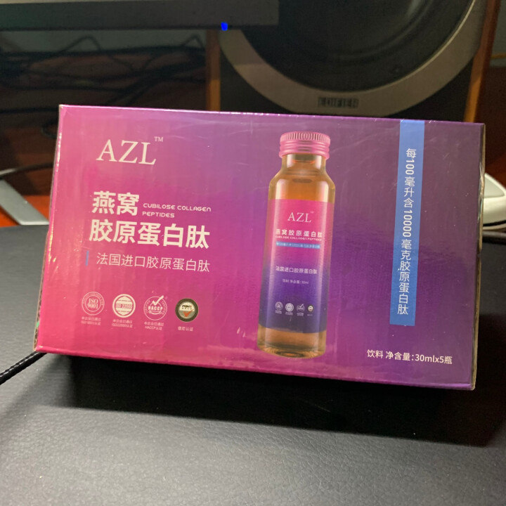 AZL澳植医研 燕窝胶原蛋白肽30mlX5瓶 （燕窝提取物 补充维生素C 滋润皮肤） 胶原蛋白饮30mlX5瓶怎么样，好用吗，口碑，心得，评价，试用报告,第2张