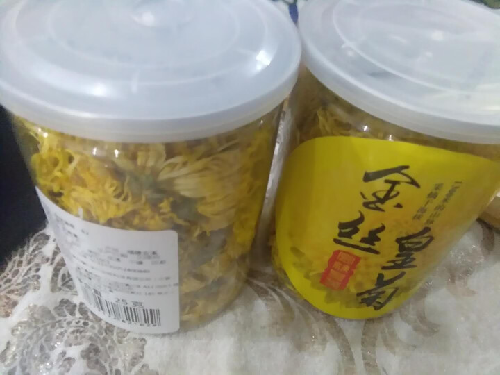 【买1送1】黄菊花茶花草茶金丝皇菊胎菊每罐一朵一杯散装茶叶花草茶25g 金丝皇菊【买1送1】共50g怎么样，好用吗，口碑，心得，评价，试用报告,第3张