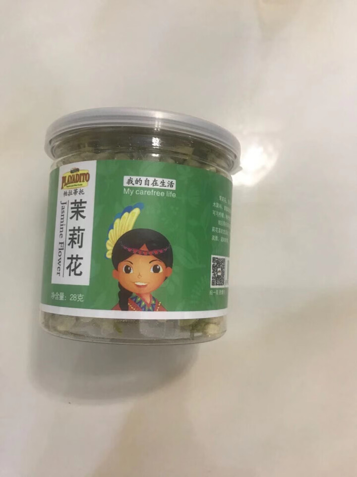 【第三件0元】帕拉蒂托茉莉花茶 茉莉花苞花草茶 茉莉花蕾 干茉莉花 茉莉花干茶叶怎么样，好用吗，口碑，心得，评价，试用报告,第2张