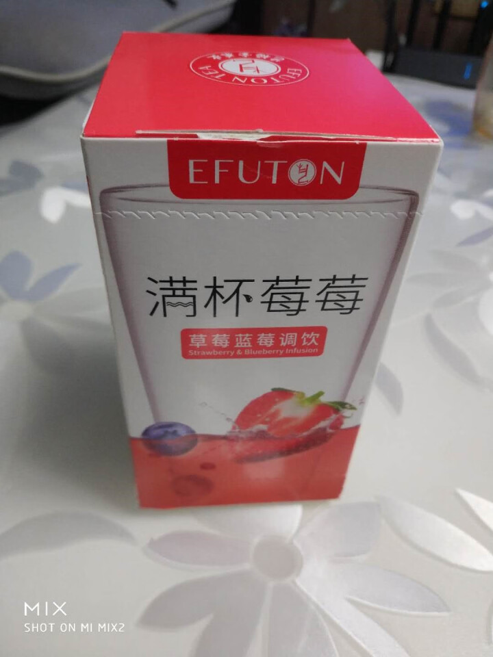 艺福堂花果茶德国进口玫瑰茄草莓蓝莓水果茶满杯莓莓冷泡双囊袋泡50g怎么样，好用吗，口碑，心得，评价，试用报告,第2张