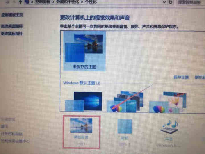 微软正版Win10系统激活码/windows10/win10专业版/企业版/家庭版/正版系统/激活码 win10专业版【在线发邮箱】 不含票不开票怎么样，好用吗,第3张