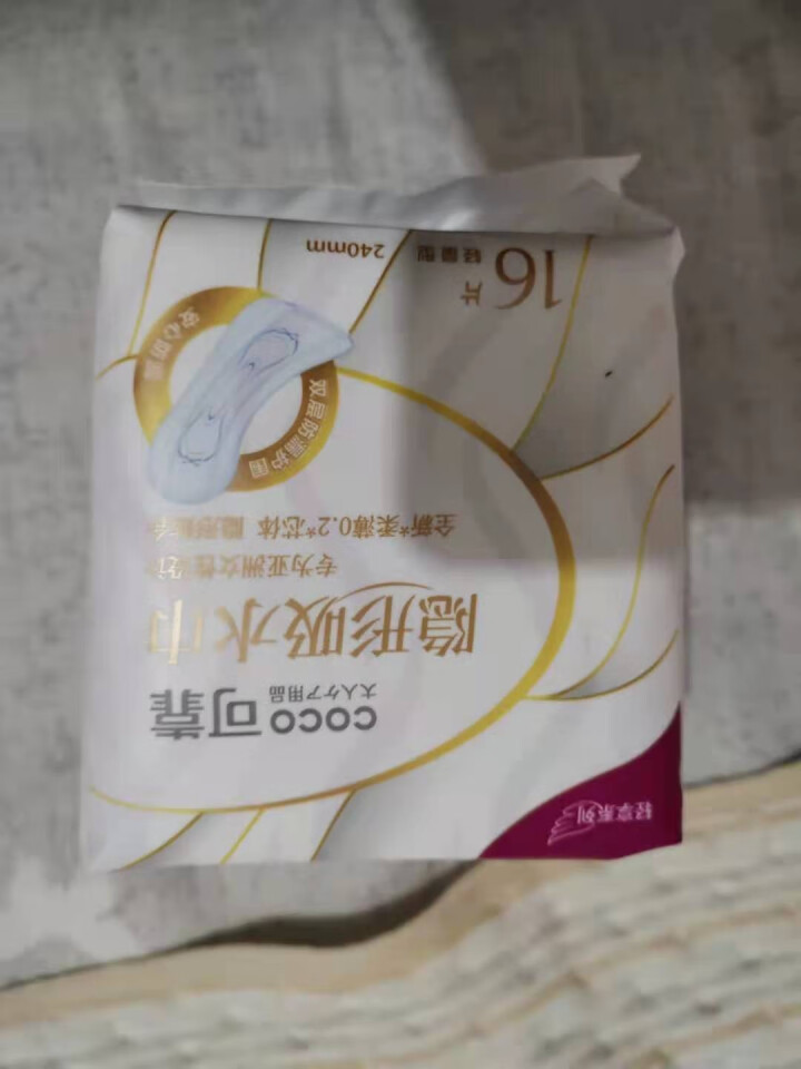 可靠（COCO）成人吸水巾 孕产妇中年女性漏尿护垫卫生巾纸尿片 轻失禁呵护巾 轻量型吸水巾240mm（16片）怎么样，好用吗，口碑，心得，评价，试用报告,第2张