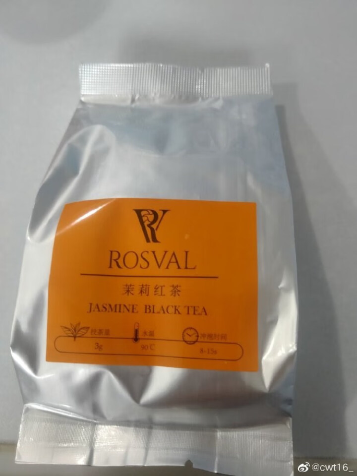 ROSVAL茶叶红茶茉莉花茶白桃乌龙替换装 茉莉花茶茉莉红茶 50g怎么样，好用吗，口碑，心得，评价，试用报告,第4张