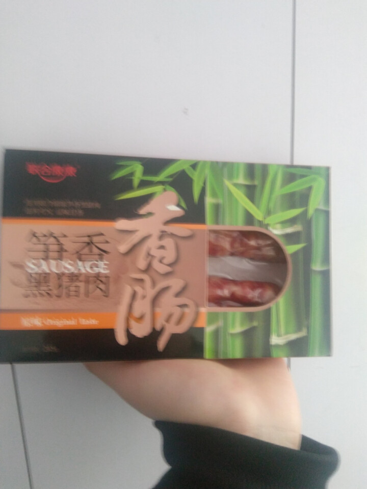 联合康康 笋香黑猪肉香肠 245g怎么样，好用吗，口碑，心得，评价，试用报告,第3张