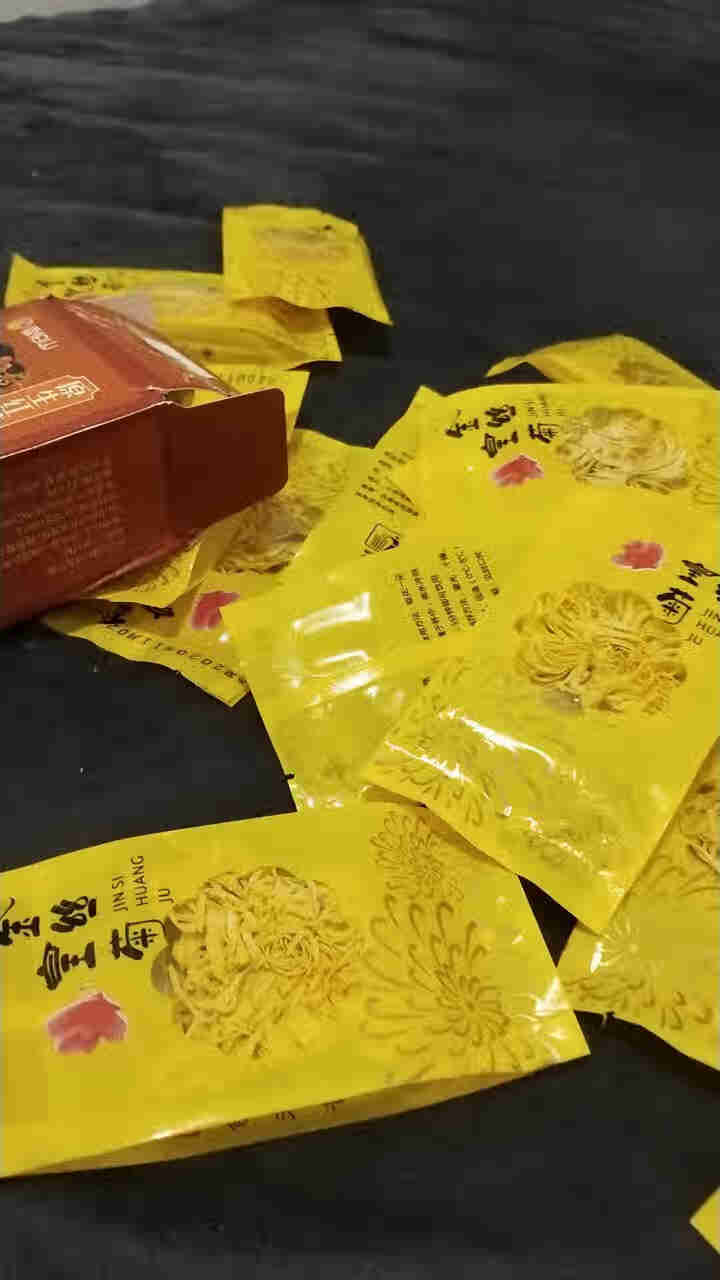 北京同仁堂红糖姜茶 大姨妈月经姜糖茶黑糖姜母茶养生茶老姜汤生姜块姜汁红糖水 红糖姜茶1条+原生红糖1盒+金丝皇菊15朵怎么样，好用吗，口碑，心得，评价，试用报告,第4张