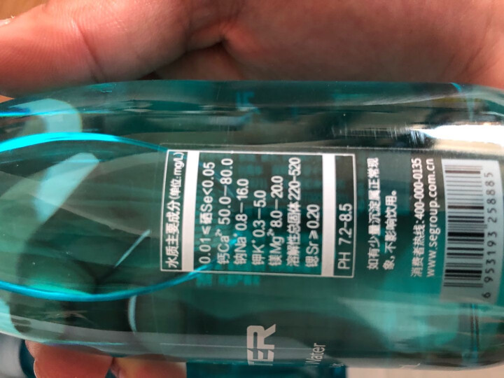 [新品首发]RAREWATER 天然矿泉水330ml*24瓶小瓶矿泉水饮料 富含天然硒元素含硒水整箱 330ml*24瓶怎么样，好用吗，口碑，心得，评价，试用报,第5张