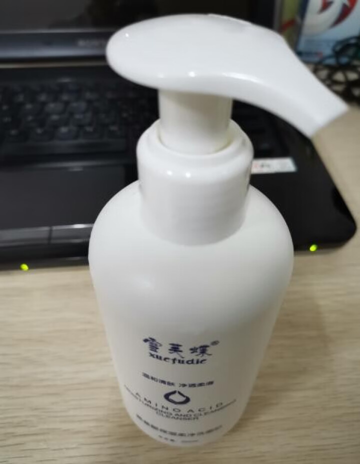 雪芙蝶 氨基酸保湿卸妆洗面奶 200ml （深层清洁 平衡水油 补水抗痘 男女通用 敏感肌肤可用） 洁面乳怎么样，好用吗，口碑，心得，评价，试用报告,第3张