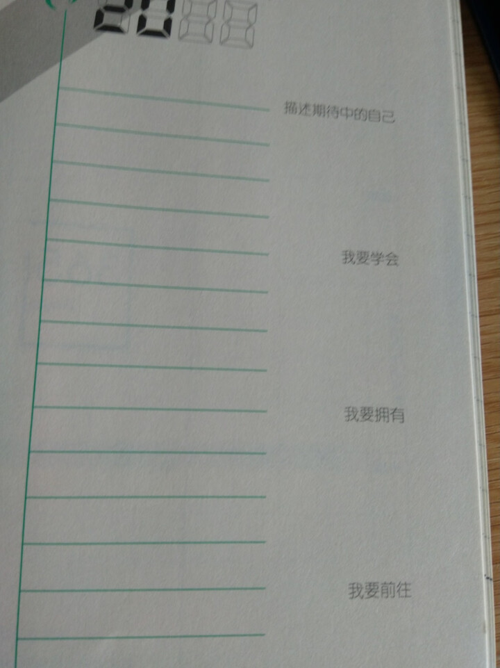 乔先生康奈尔笔记本子文具小方格B5/A5皮面硬面抄加厚简约小清新网格记事本大中学生学霸读书笔记考研 玛雅红 B5康奈尔方格压印怎么样，好用吗，口碑，心得，评价，,第5张