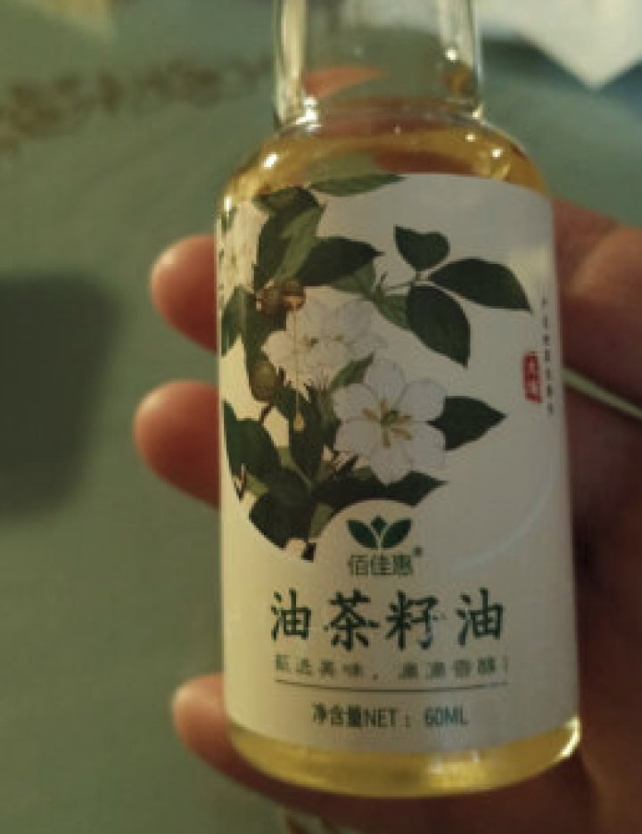 佰佳惠高山山茶油天然纯正植物高原生态健康营养家庭食用油一级物理压榨茶籽油孕妇儿童老人适用 山茶油怎么样，好用吗，口碑，心得，评价，试用报告,第2张