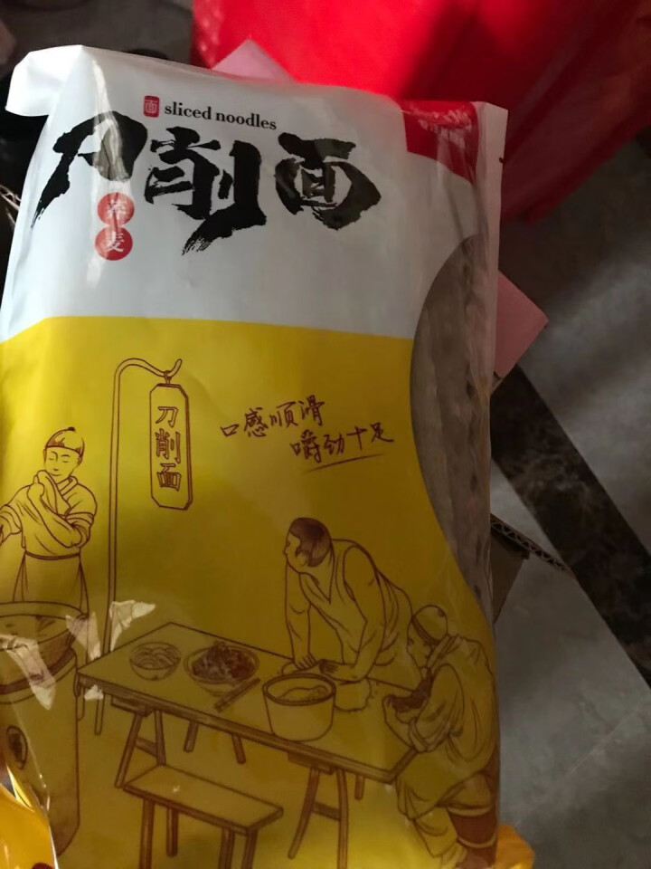 农夫慢 荞麦面 刀削面 低脂卡0脂肪刀削面袋装黑全麦面条宽挂面 【尝鲜装】500g*1袋怎么样，好用吗，口碑，心得，评价，试用报告,第2张