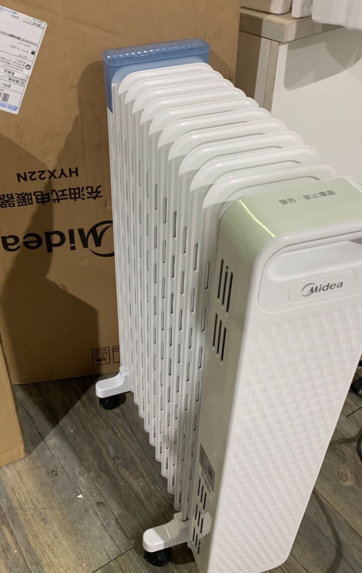 美的(Midea)取暖器电油汀家用电暖器片加宽13片油汀防烫电热暖风机节能省电暖气烤火炉干衣加湿多用 整屋升温 白色（2020新品）怎么样，好用吗，口碑，心得，,第2张