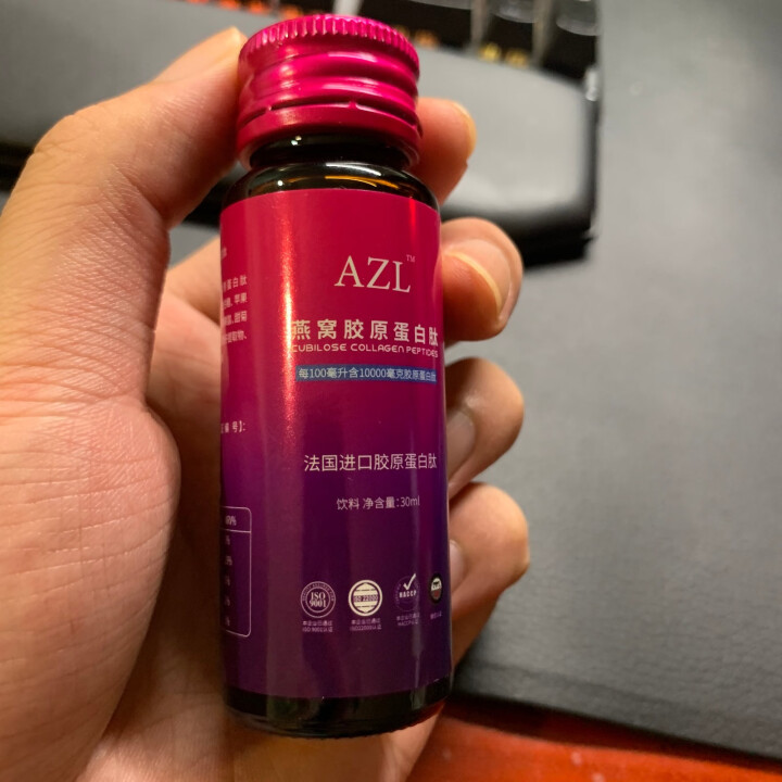 AZL澳植医研 燕窝胶原蛋白肽30mlX5瓶 （燕窝提取物 补充维生素C 滋润皮肤） 胶原蛋白饮30mlX5瓶怎么样，好用吗，口碑，心得，评价，试用报告,第4张