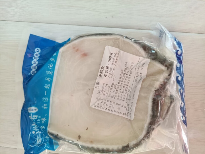 洲渚家乡味 法国深海冷冻银鳕鱼（犬牙鱼）宝宝婴儿辅食鳕鱼片 法国进口银鳕鱼【500克】怎么样，好用吗，口碑，心得，评价，试用报告,第2张