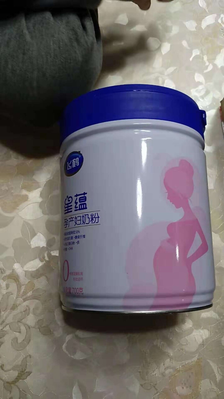 飞鹤星蕴妈妈孕产妇奶粉0段（怀孕及哺乳期妈妈适用）700g怎么样，好用吗，口碑，心得，评价，试用报告,第4张