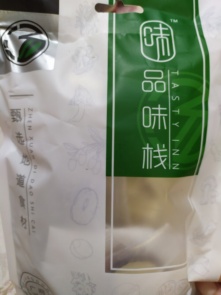 竹蔗茅根雪梨糖水火气88宝宝爱喝品味栈糖水材料广东广式港式甜品煲甜汤材料包竹蔗水雪梨水滋润糖水 竹蔗茅根雪梨糖水怎么样，好用吗，口碑，心得，评价，试用报告,第2张