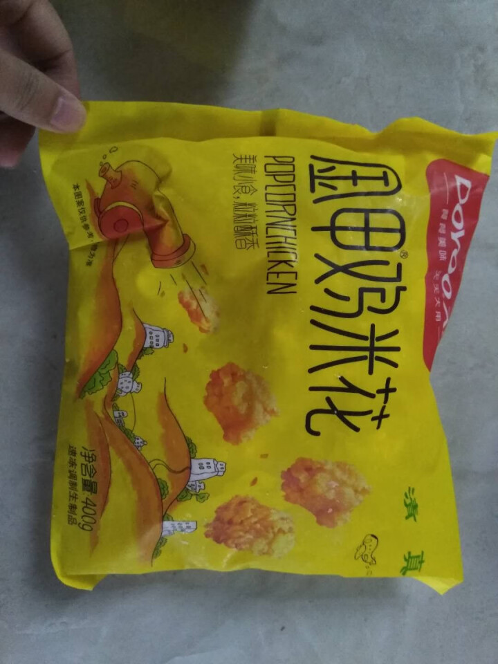 【满2件包邮】大用食品油炸小吃调理鸡肉鸡块 冷冻半成品食材 烧烤食材 鸡米花400g*2袋怎么样，好用吗，口碑，心得，评价，试用报告,第2张