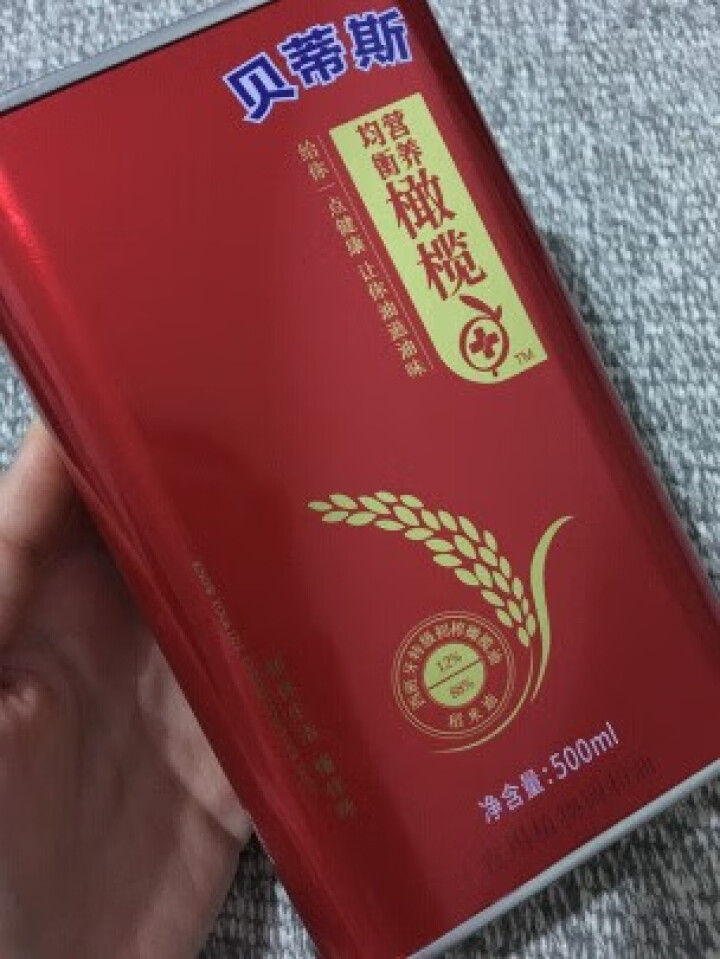 贝蒂斯食用植物调和油500ml 稻米橄榄 500ml怎么样，好用吗，口碑，心得，评价，试用报告,第4张