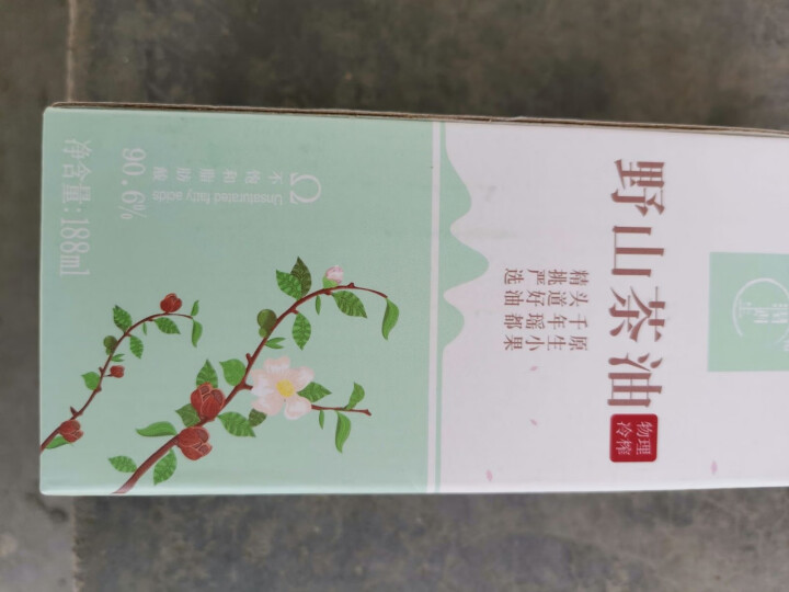 茶油植物油山茶油食用油户外烧烤 可适用孕妇按摩油 压榨一级188ml 伴手随礼铁罐装188ml怎么样，好用吗，口碑，心得，评价，试用报告,第3张