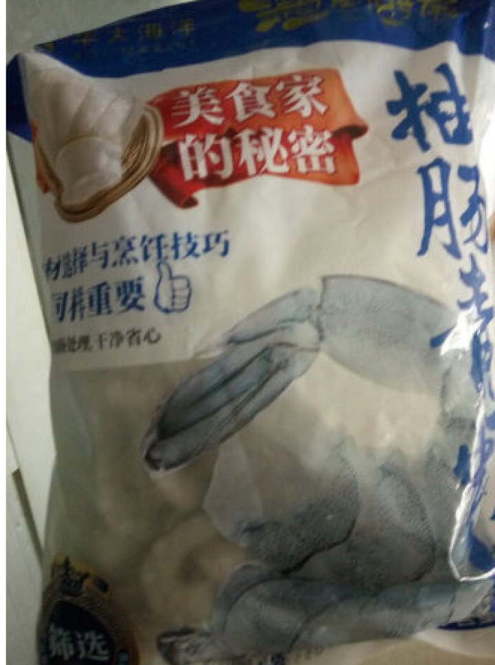 渔乐厨房 抽肠青虾仁800g（大号）净重 去虾线 火锅食材 海鲜水产怎么样，好用吗，口碑，心得，评价，试用报告,第2张