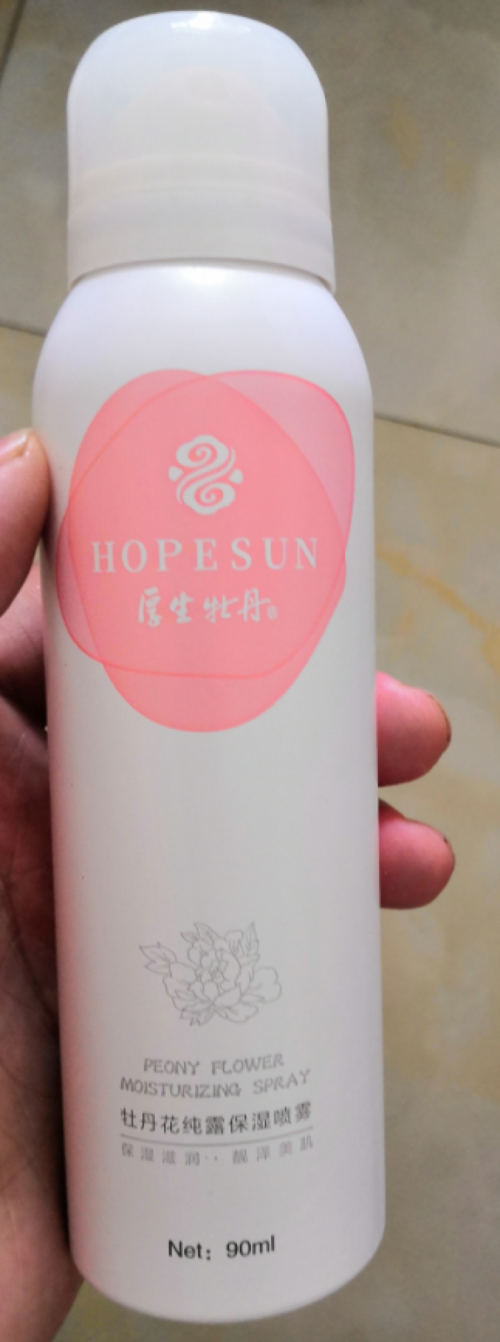 厚生牡丹 hopesun 牡丹花纯露保湿喷雾 90ml怎么样，好用吗，口碑，心得，评价，试用报告,第3张