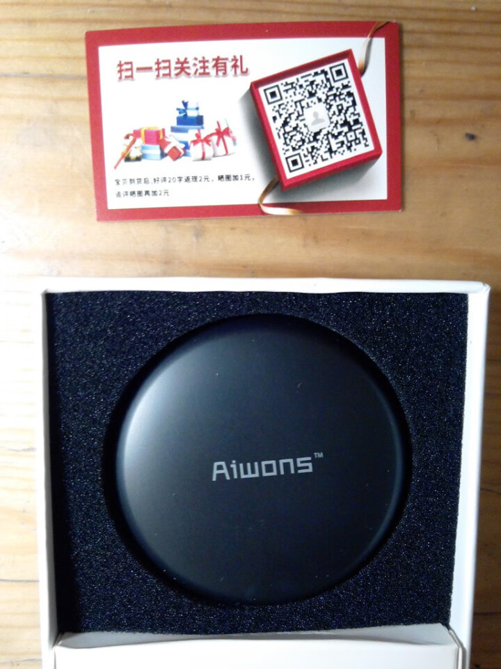 Aiwons X,第4张