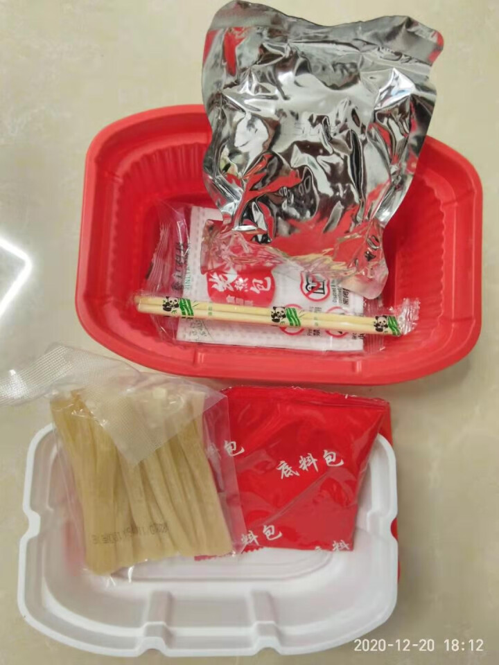 豫言 天豫【品牌中国】重点推荐商品 高品质 自热小火锅 麻辣香辣味 300g/盒 重庆风味 方便速食 火锅1盒 香辣味怎么样，好用吗，口碑，心得，评价，试用报告,第3张