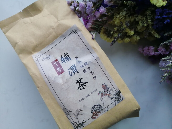 汇健尚 丁香茶 长白山高山丁香嫩叶胃茶花茶养生茶 可搭配暖胃茶 5g*30包 红色怎么样，好用吗，口碑，心得，评价，试用报告,第2张