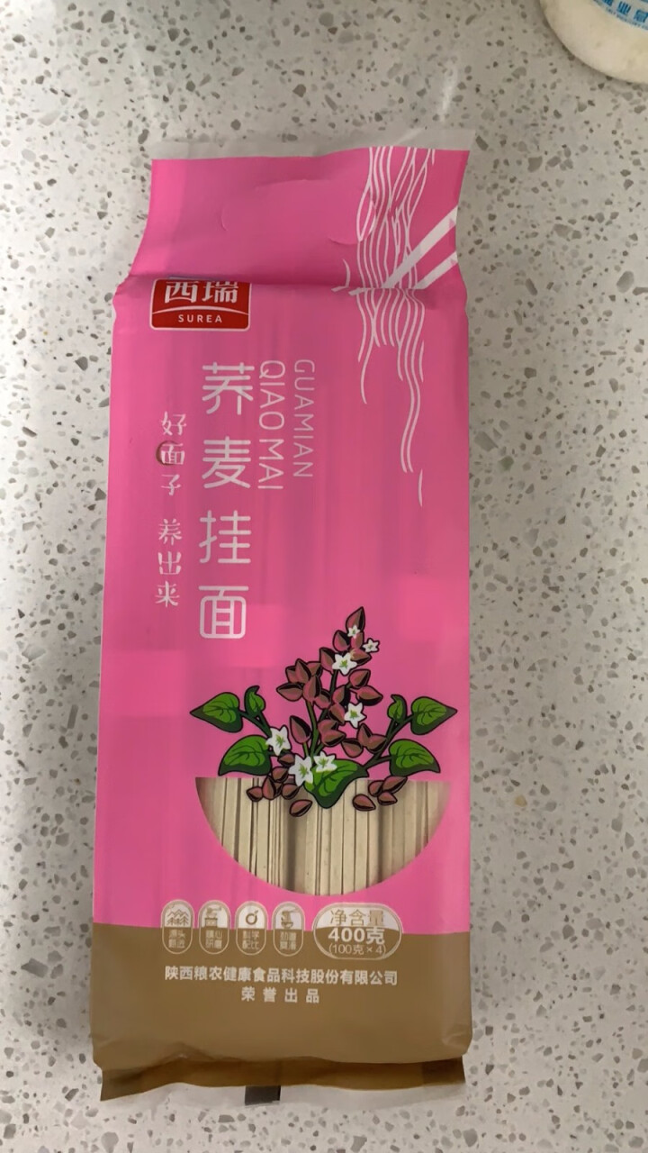 西瑞 荞麦挂面400g 粗粮杂粮面条 低脂养生面 一袋怎么样，好用吗，口碑，心得，评价，试用报告,第4张