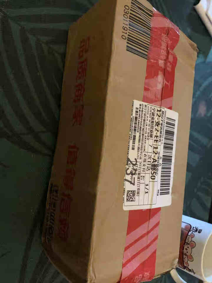 购食惠 有机 黄小米 2斤装1000g（五谷 杂粮 小黄米 无添加 月子粥 粗粮 小米粥）怎么样，好用吗，口碑，心得，评价，试用报告,第2张