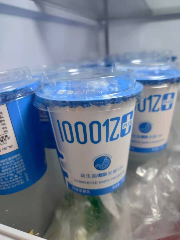 舒理他活性益生菌酸奶生牛乳120g原味低温1000亿PLUS乳酸菌风味发酵乳 12瓶怎么样，好用吗，口碑，心得，评价，试用报告,第4张