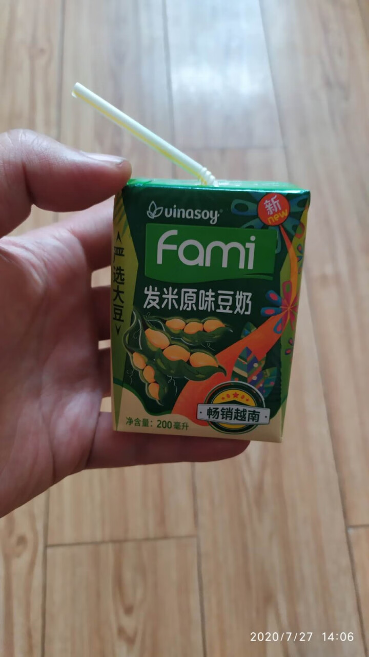 越南进口fami发米低脂豆奶200ml*18盒原味减糖早餐豆奶饮品植物蛋白饮料 礼盒端午送礼佳品 （原味）200ml*6盒怎么样，好用吗，口碑，心得，评价，试用,第4张