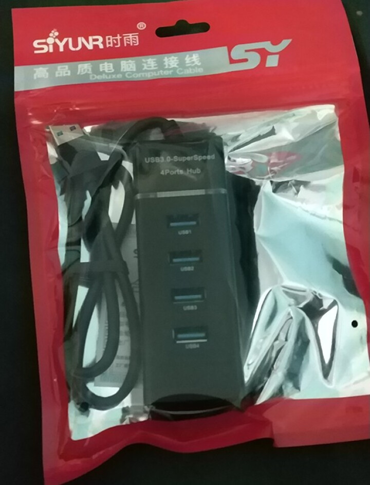 时雨（SIYUNR）USB3.0分线器 高速4口HUB 多接口扩展转换器 笔记本电脑一拖四集线器 SY,第3张